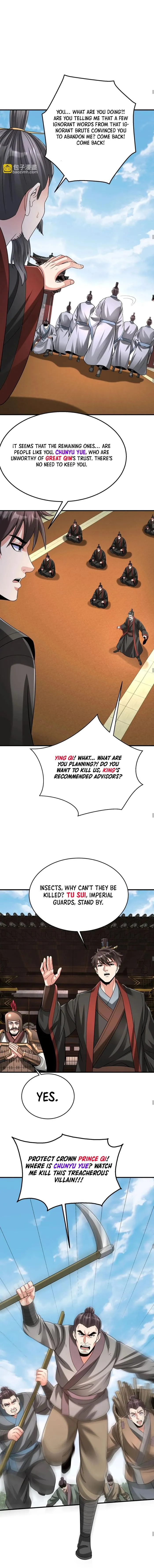 Read The Son Of The First Emperor Kills Enemies And Becomes A God EN Manga Online