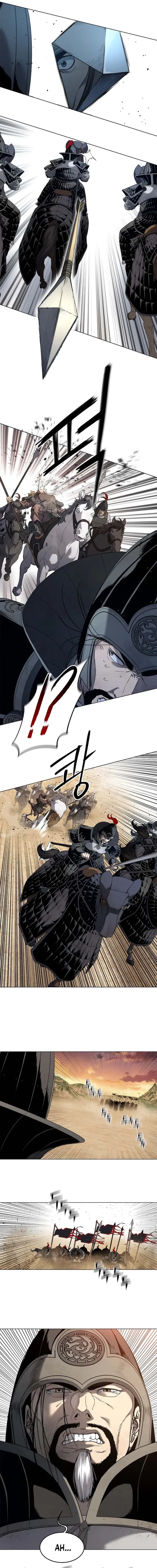 Read The Steel Emperor EN Manga Online
