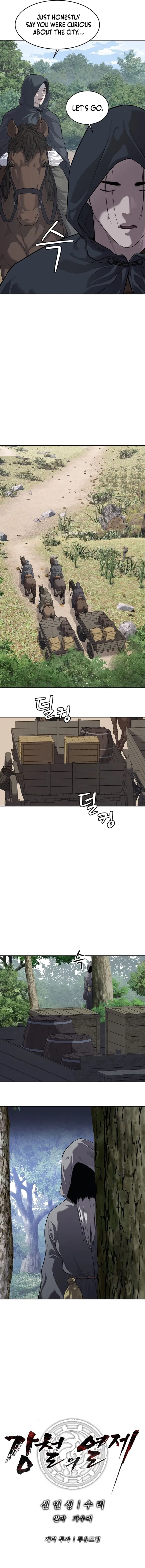 Read The Steel Emperor EN Manga Online