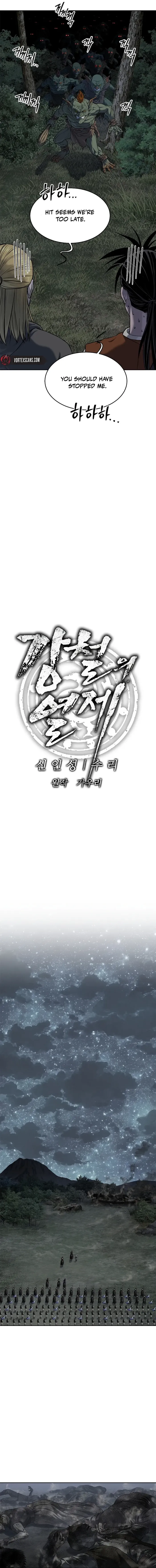 Read The Steel Emperor EN Manga Online