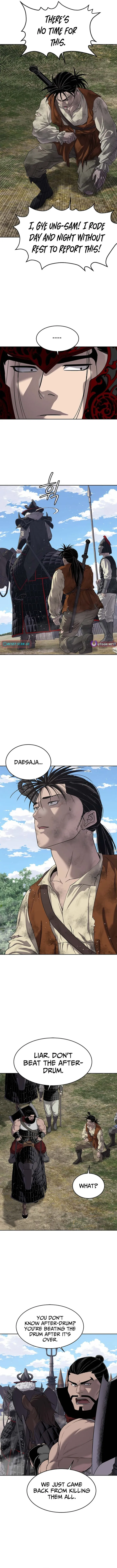 Read The Steel Emperor EN Manga Online