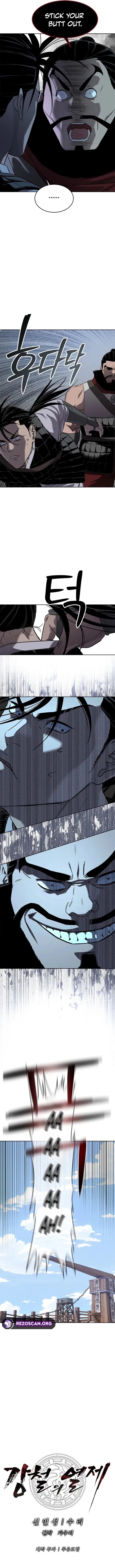 Read The Steel Emperor EN Manga Online