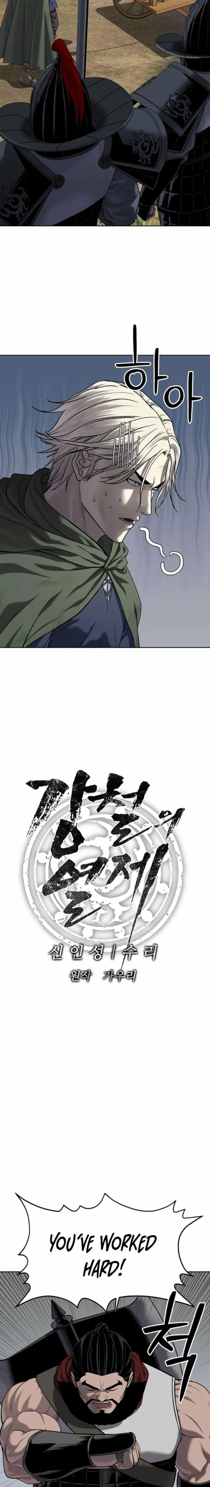 Read The Steel Emperor EN Manga Online