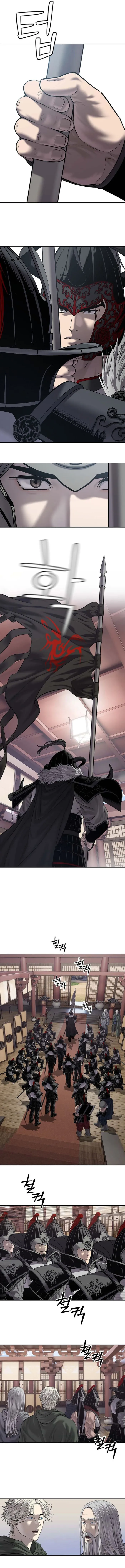 Read The Steel Emperor EN Manga Online