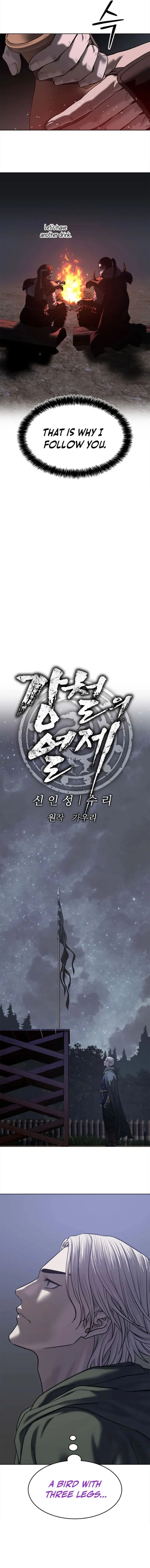 Read The Steel Emperor EN Manga Online