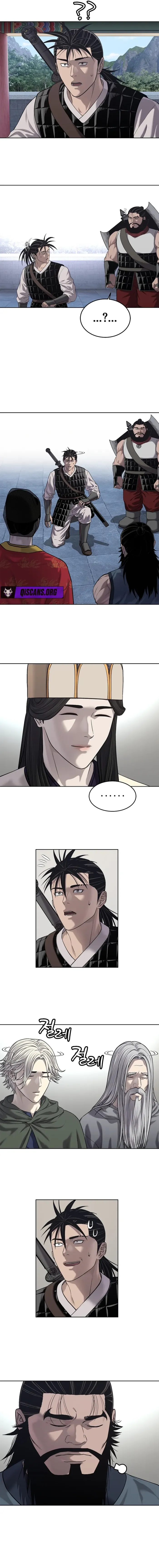 Read The Steel Emperor EN Manga Online
