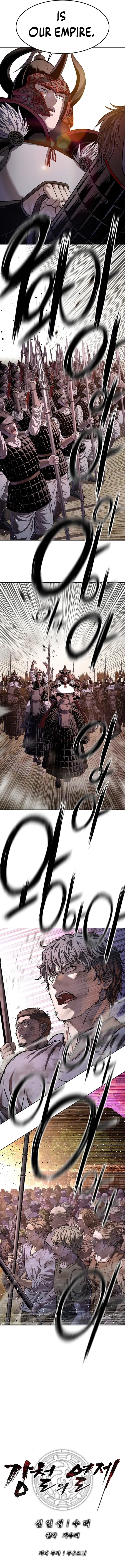 Read The Steel Emperor EN Manga Online