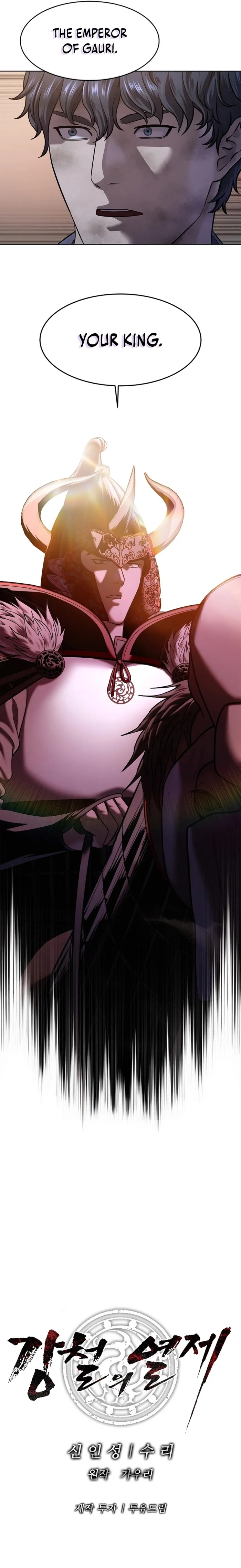 Read The Steel Emperor EN Manga Online