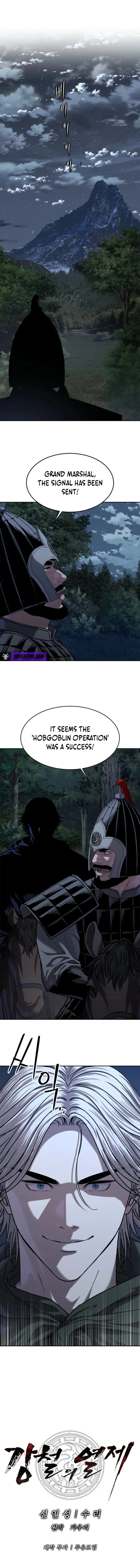 Read The Steel Emperor EN Manga Online