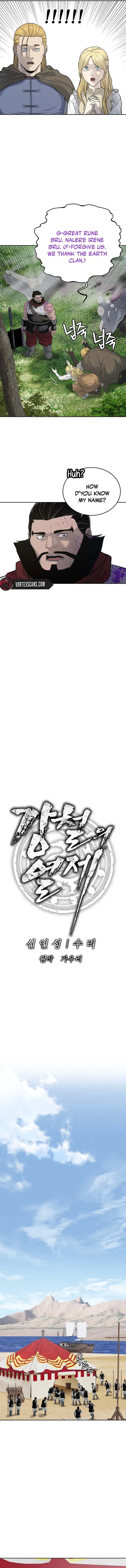Read The Steel Emperor EN Manga Online