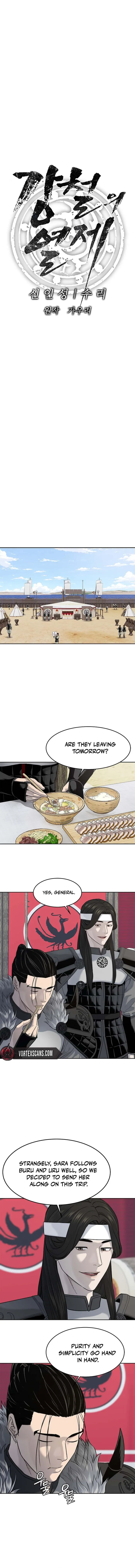 Read The Steel Emperor EN Manga Online
