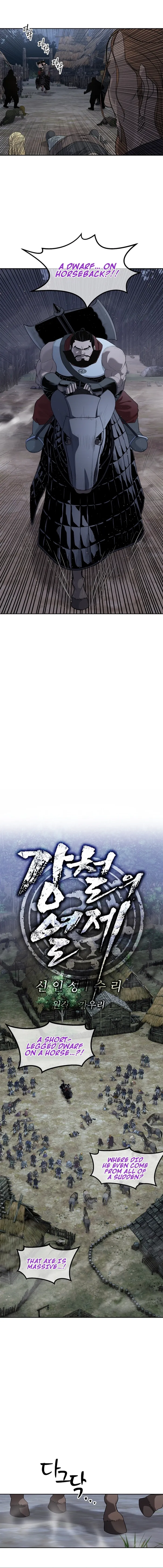 Read The Steel Emperor EN Manga Online
