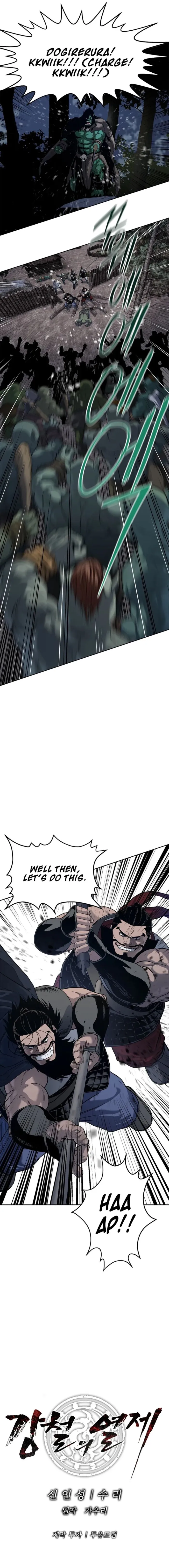 Read The Steel Emperor EN Manga Online