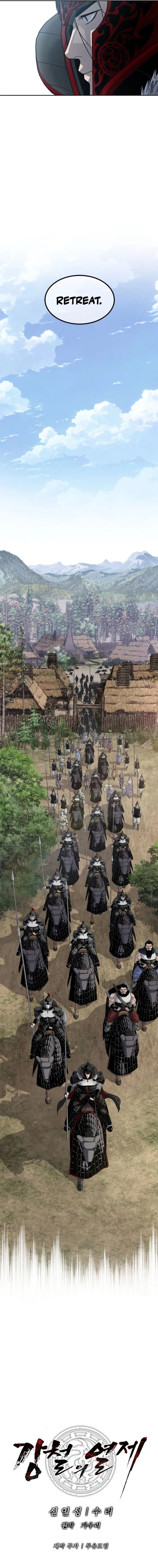 Read The Steel Emperor EN Manga Online