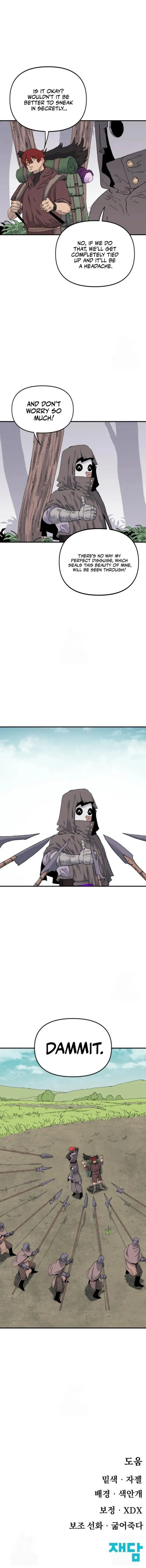 Read The Tale of the Skeleton Messenger EN Manga Online