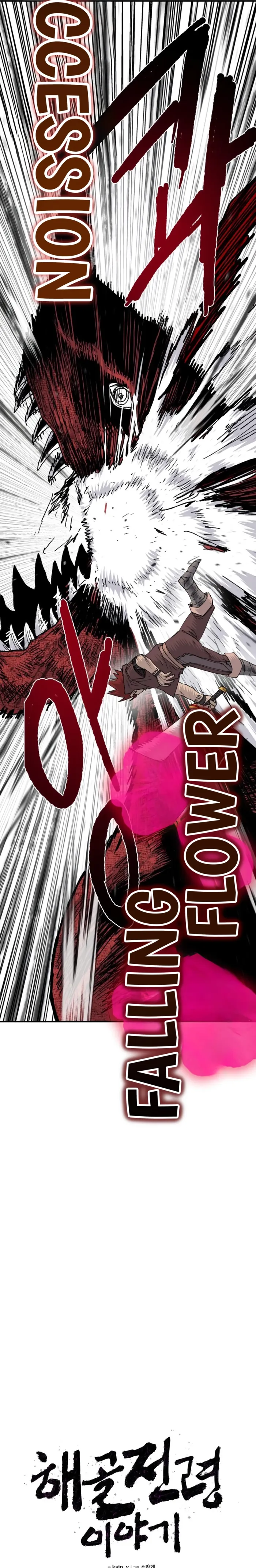 Read The Tale of the Skeleton Messenger EN Manga Online