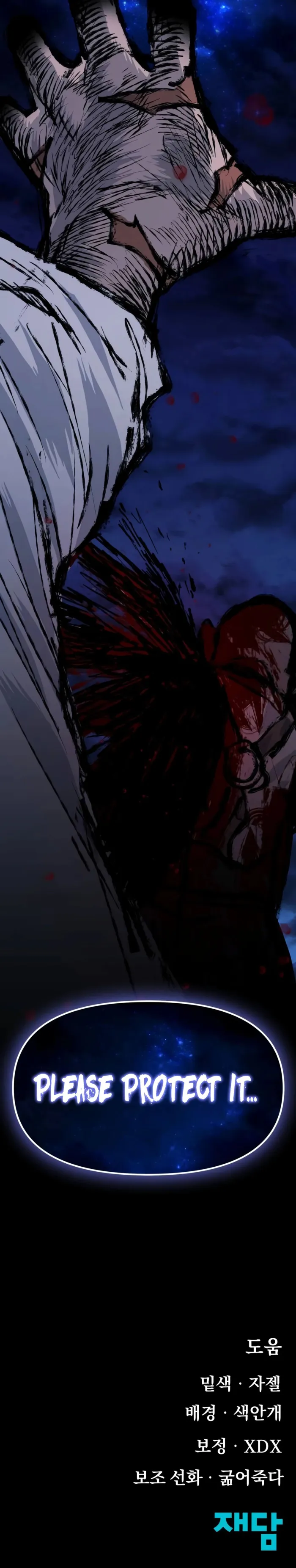Read The Tale of the Skeleton Messenger EN Manga Online
