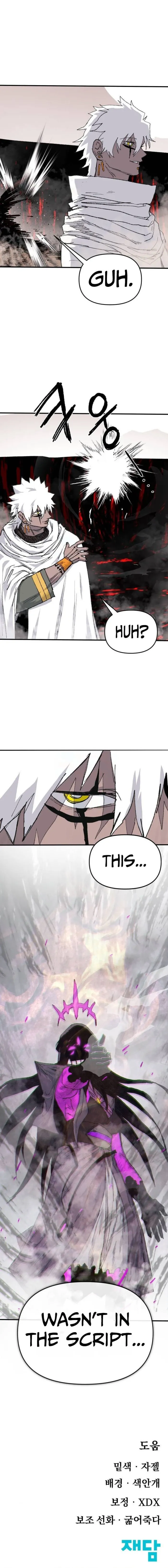 Read The Tale of the Skeleton Messenger EN Manga Online