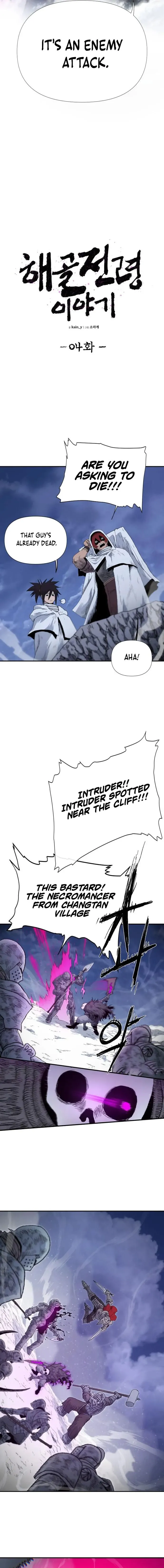 Read The Tale of the Skeleton Messenger EN Manga Online