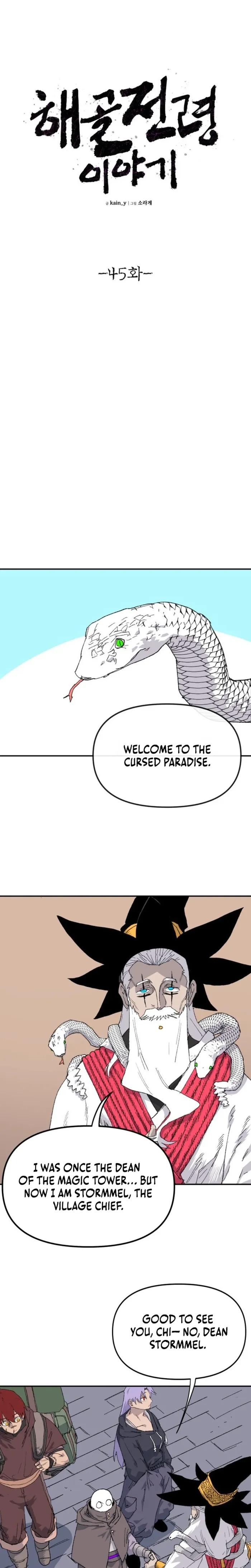 Read The Tale of the Skeleton Messenger EN Manga Online