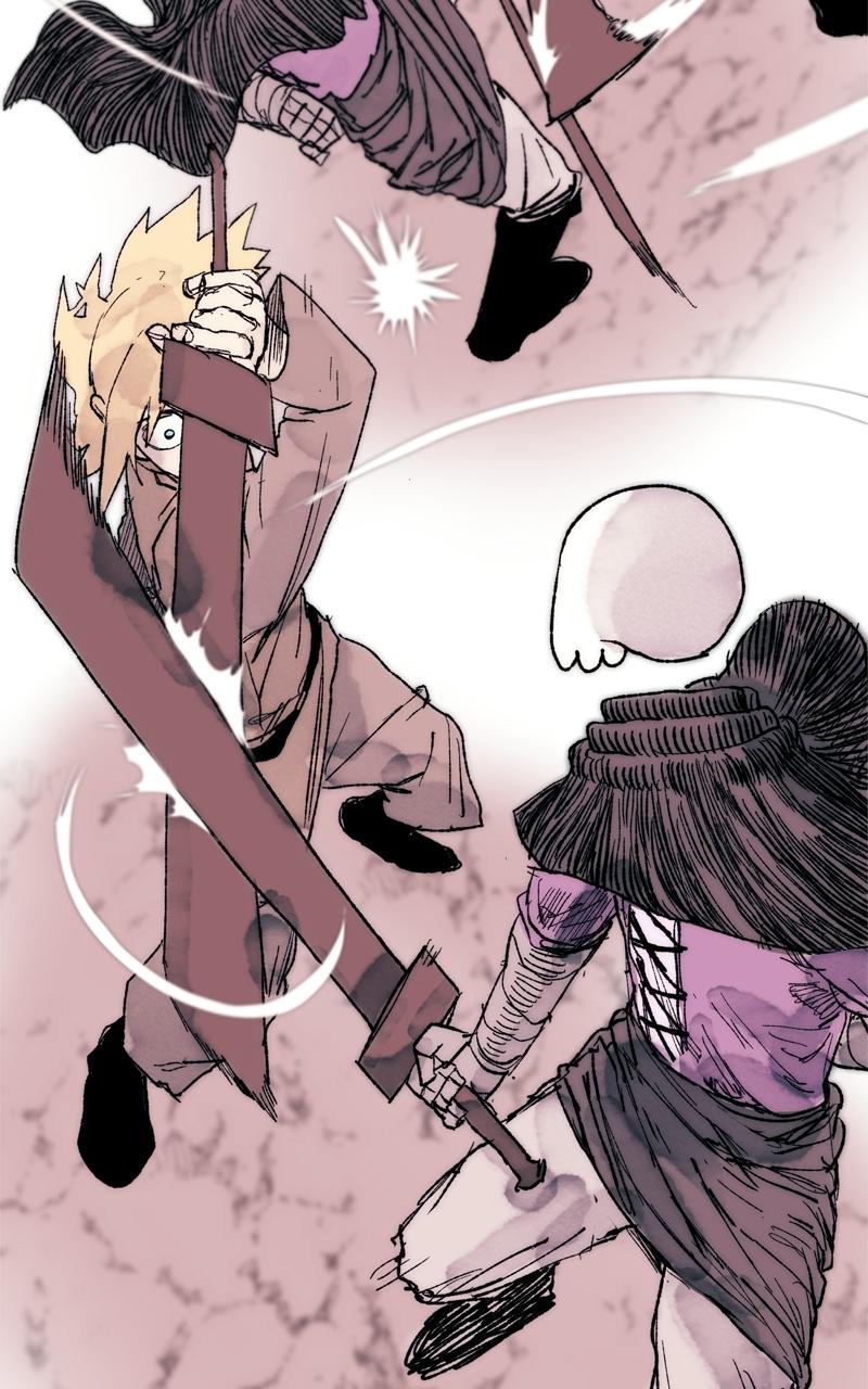 Read The Tale of the Skeleton Messenger EN Manga Online