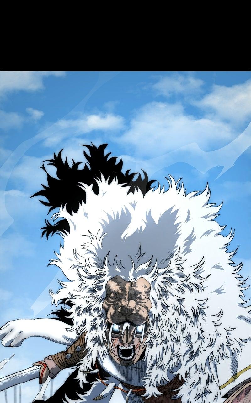 Read The Tale of the Skeleton Messenger EN Manga Online