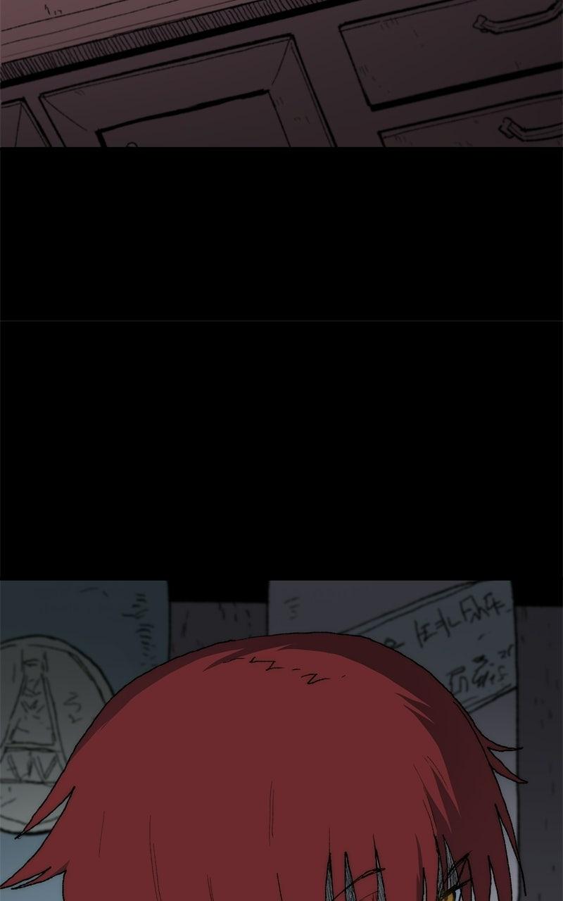 Read The Tale of the Skeleton Messenger EN Manga Online