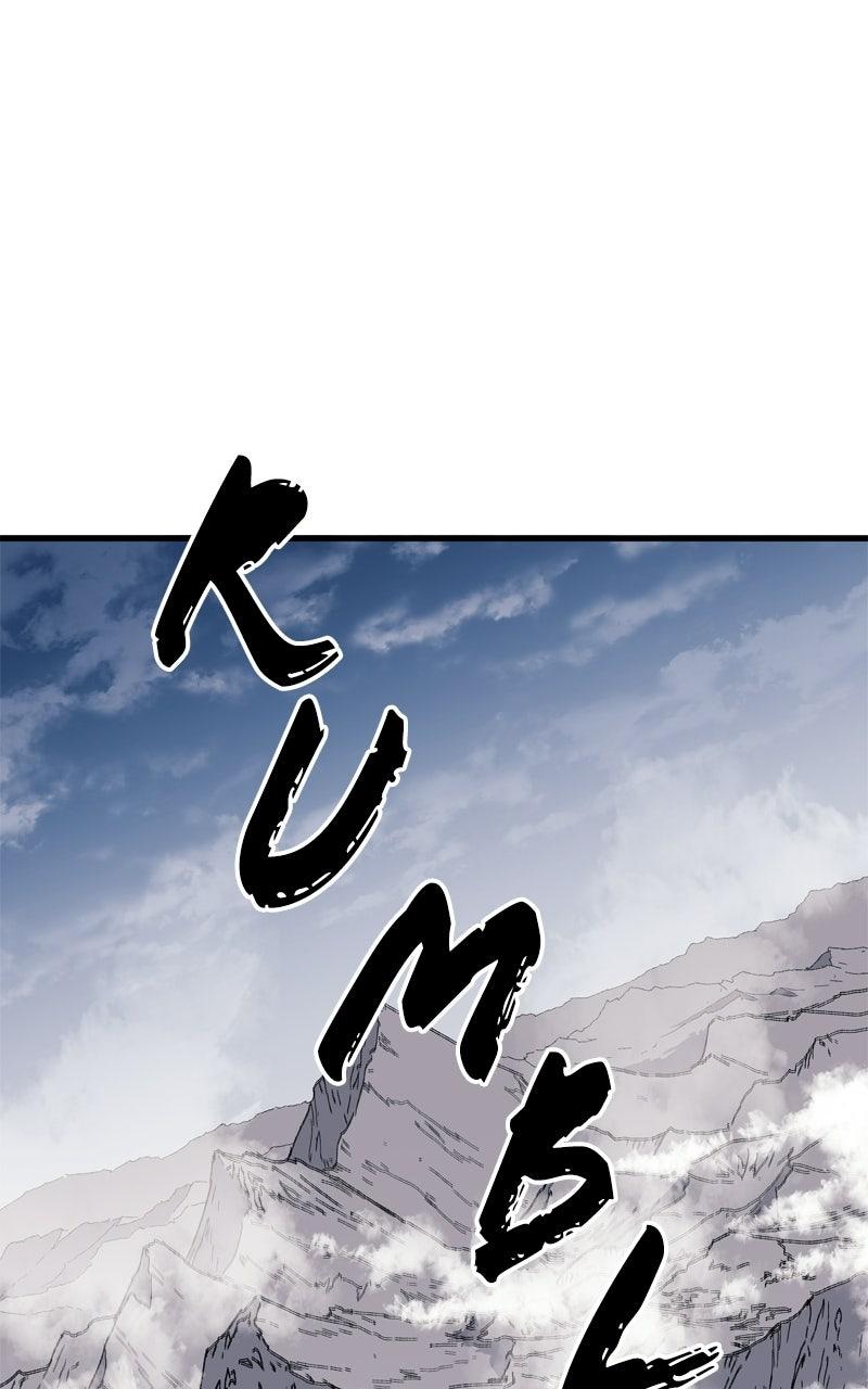 Read The Tale of the Skeleton Messenger EN Manga Online