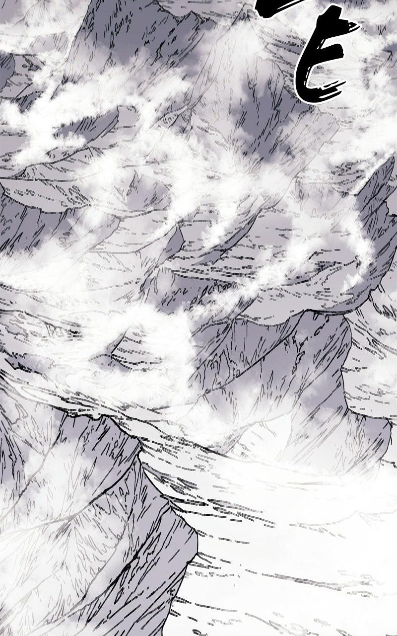 Read The Tale of the Skeleton Messenger EN Manga Online