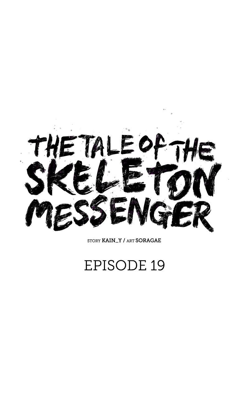 Read The Tale of the Skeleton Messenger EN Manga Online