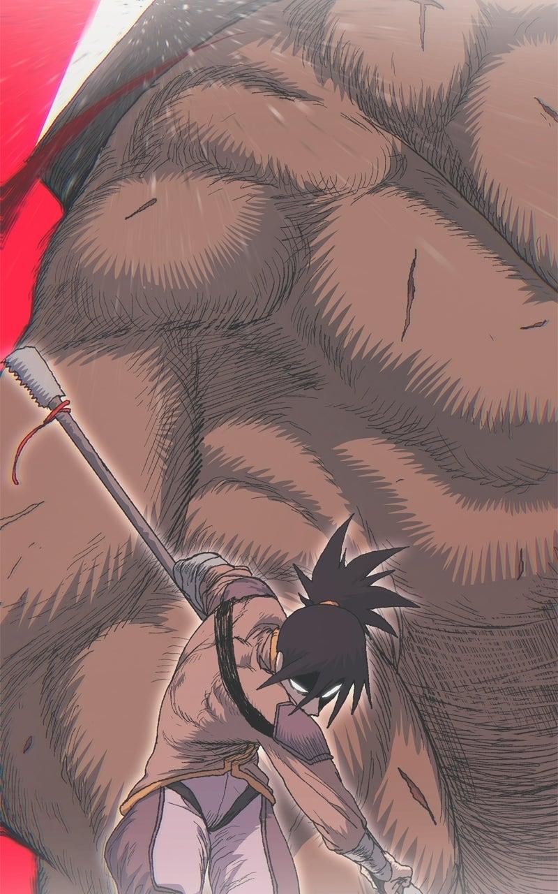 Read The Tale of the Skeleton Messenger EN Manga Online
