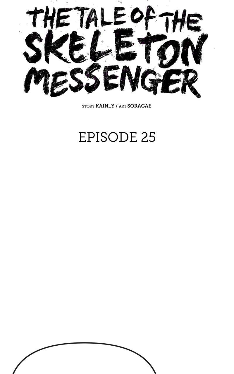 Read The Tale of the Skeleton Messenger EN Manga Online