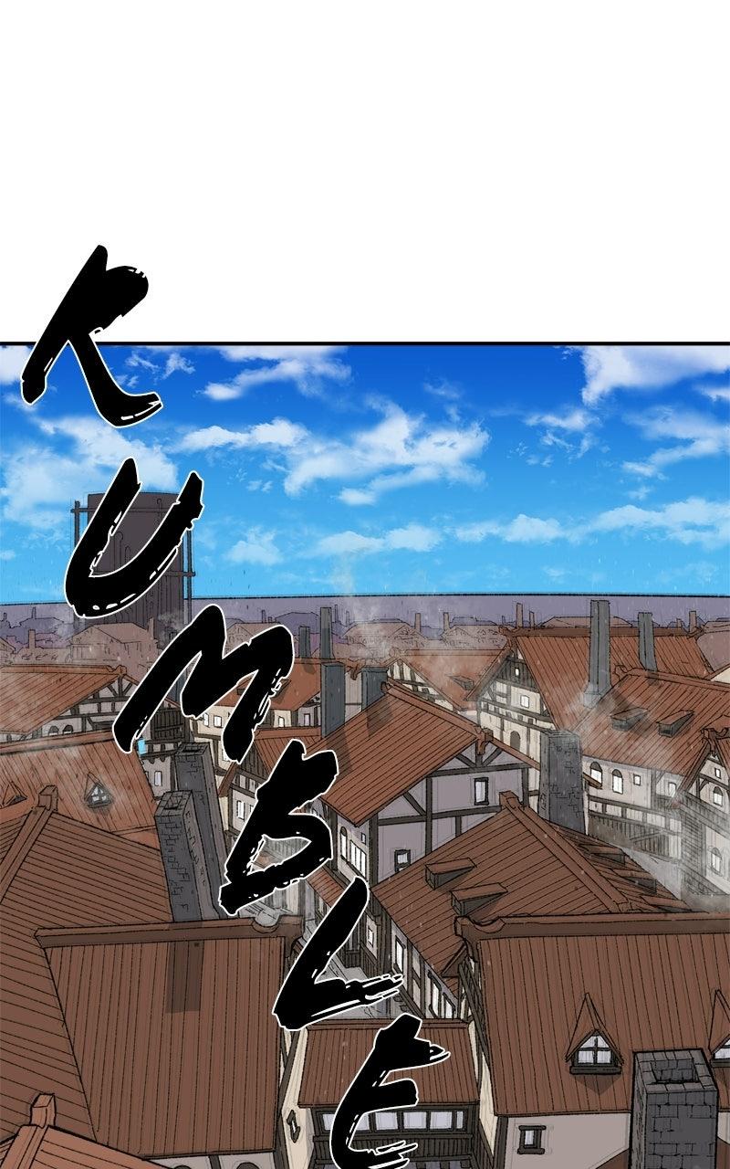 Read The Tale of the Skeleton Messenger EN Manga Online