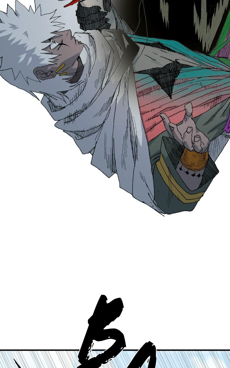Read The Tale of the Skeleton Messenger EN Manga Online