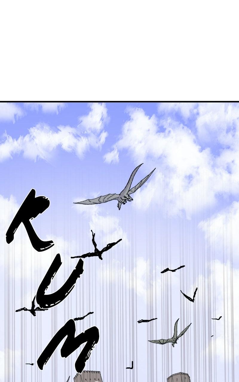 Read The Tale of the Skeleton Messenger EN Manga Online
