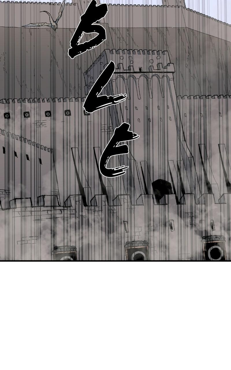 Read The Tale of the Skeleton Messenger EN Manga Online