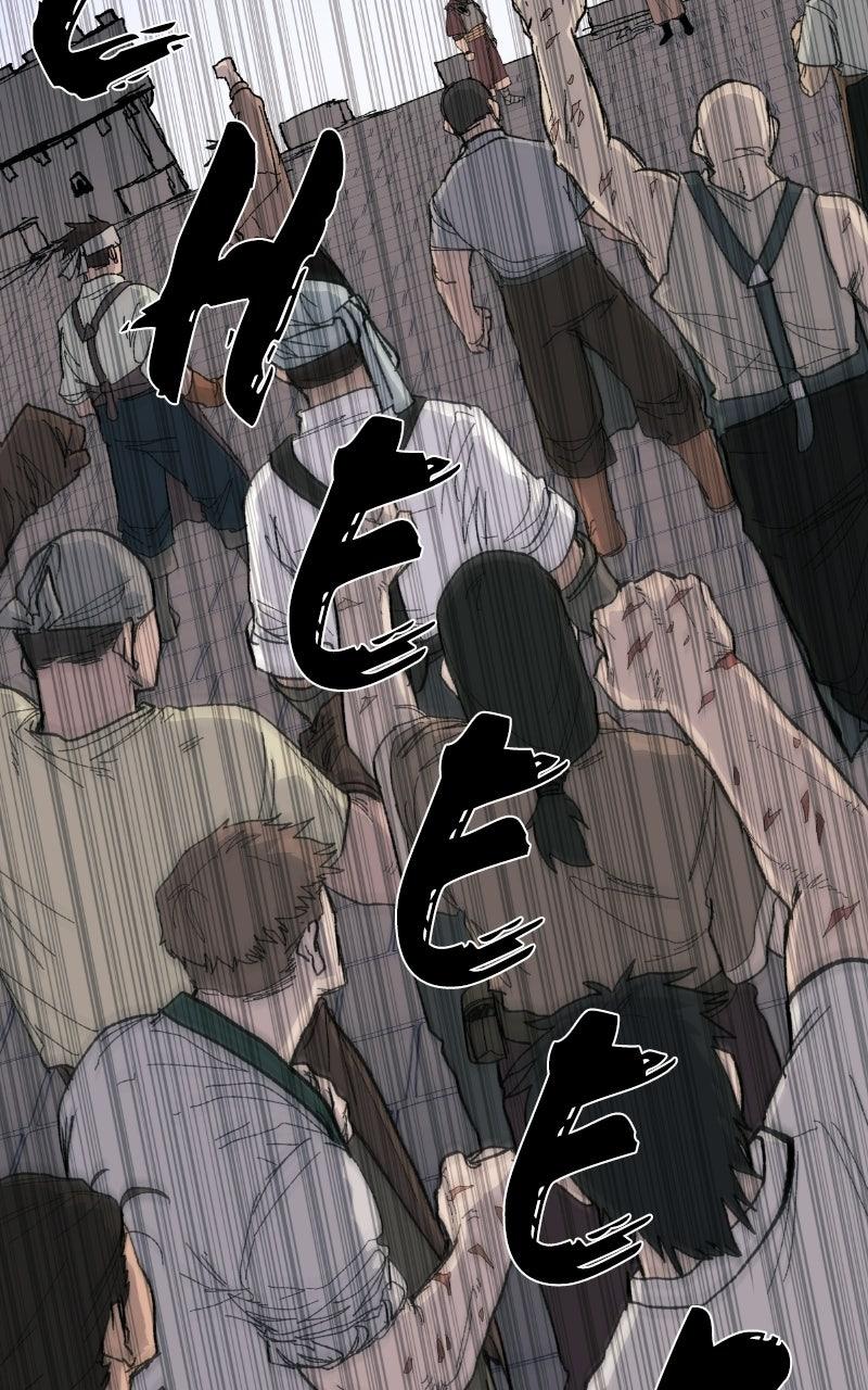 Read The Tale of the Skeleton Messenger EN Manga Online