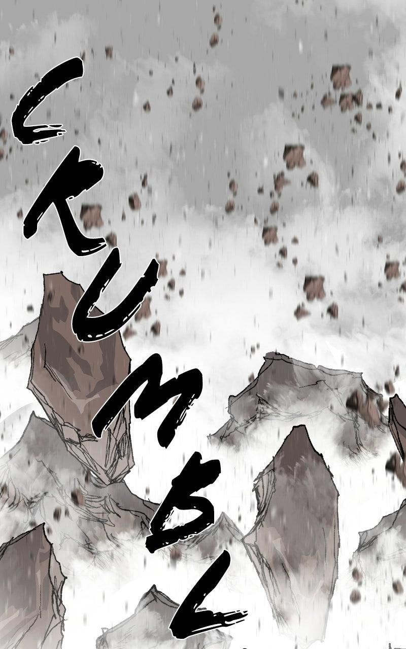 Read The Tale of the Skeleton Messenger EN Manga Online