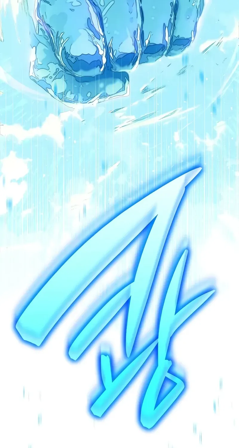 Read The Tang Clan Chronicles EN Manga Online