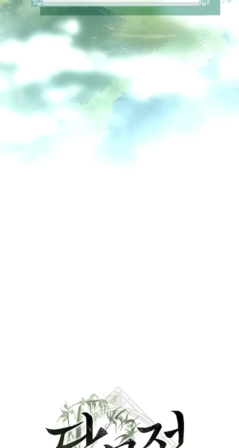 Read The Tang Clan Chronicles EN Manga Online