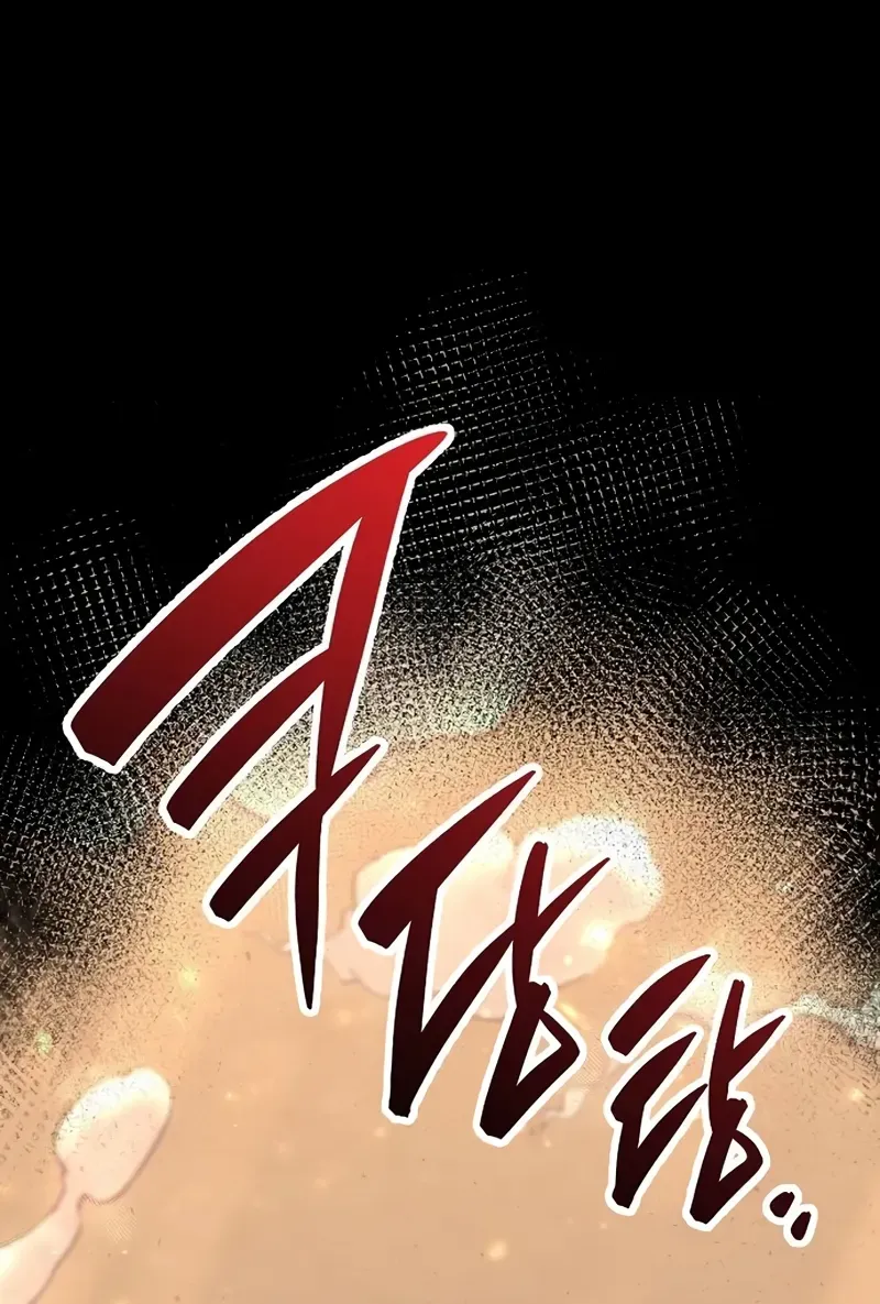 Read The Tang Clan Chronicles EN Manga Online