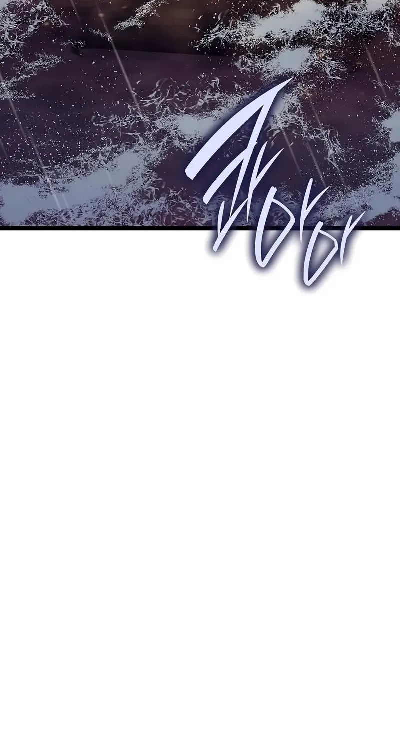 Read The Tang Clan Chronicles EN Manga Online