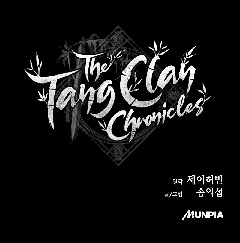 Read The Tang Clan Chronicles EN Manga Online