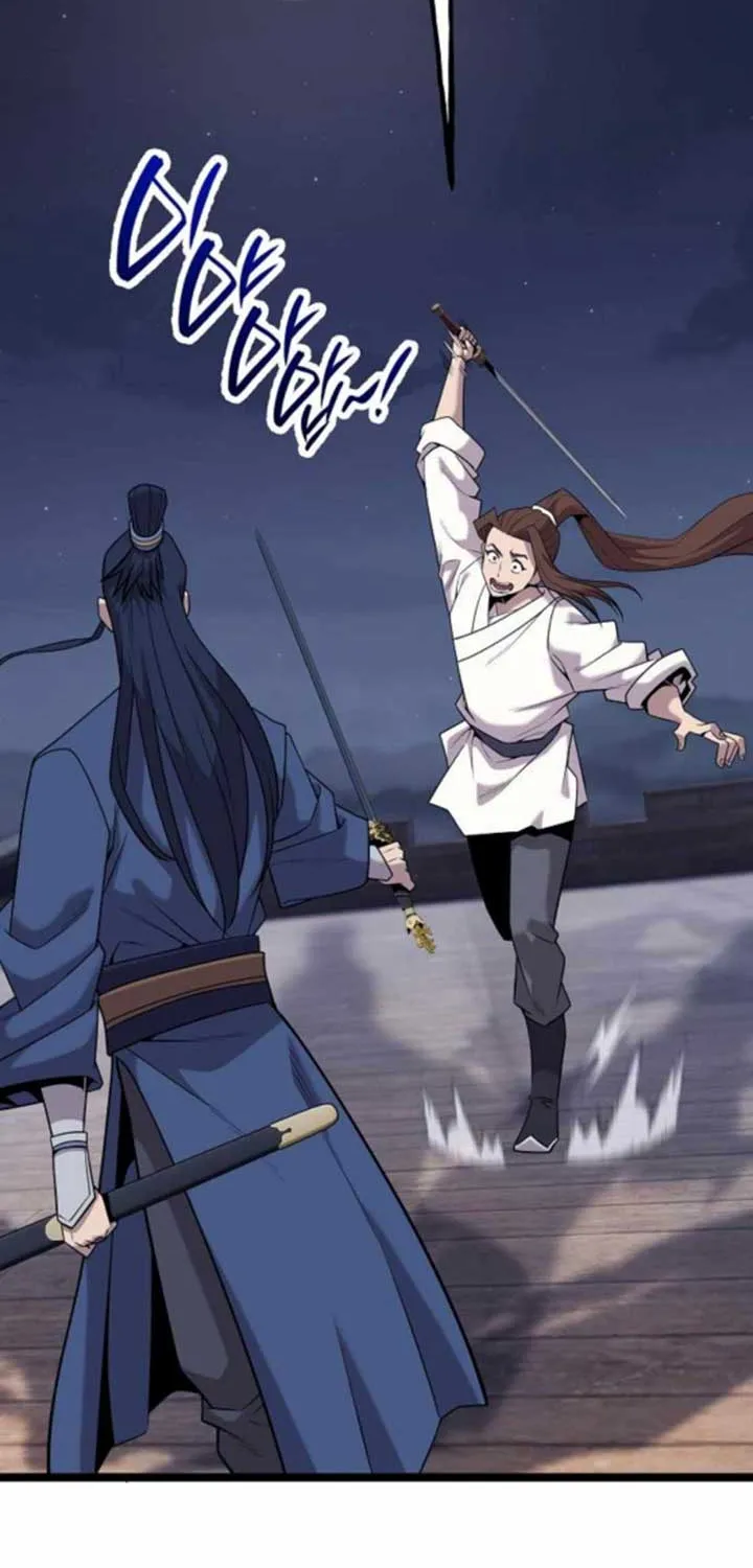 Read The Tang Clan Chronicles EN Manga Online