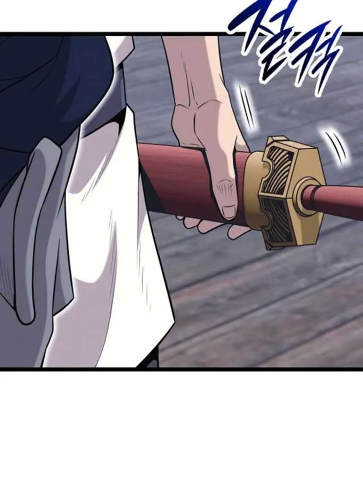 Read The Tang Clan Chronicles EN Manga Online