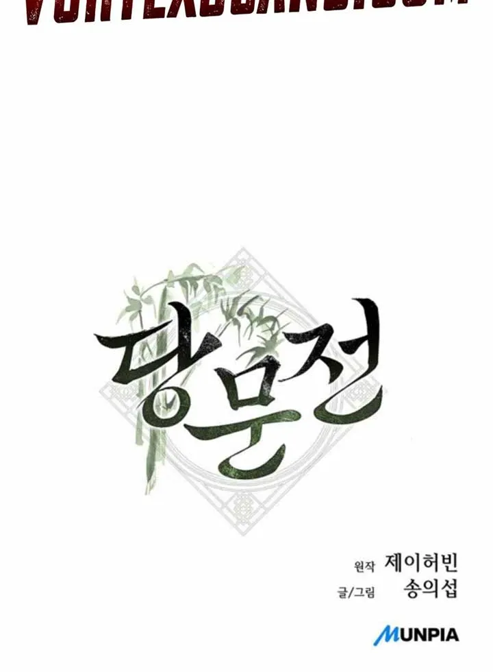 Read The Tang Clan Chronicles EN Manga Online