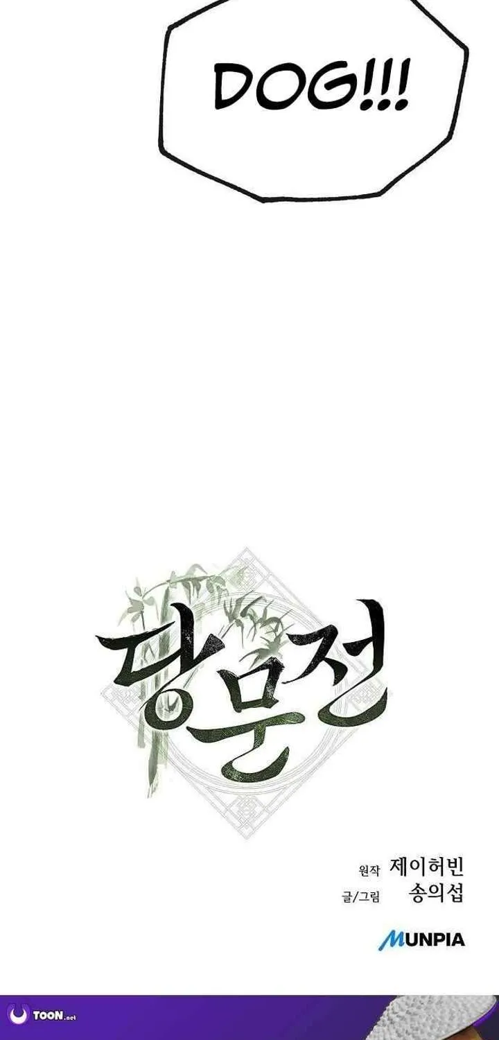 Read The Tang Clan Chronicles EN Manga Online