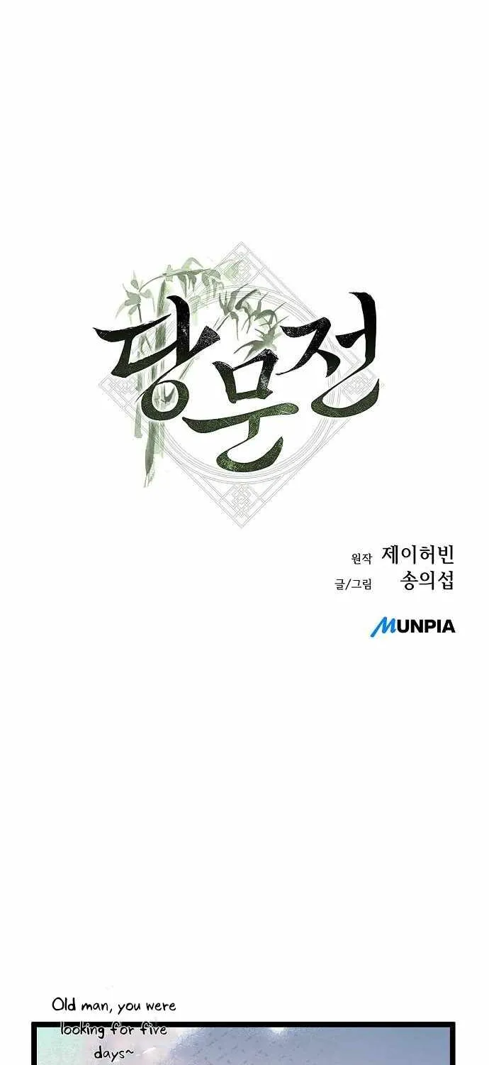 Read The Tang Clan Chronicles EN Manga Online