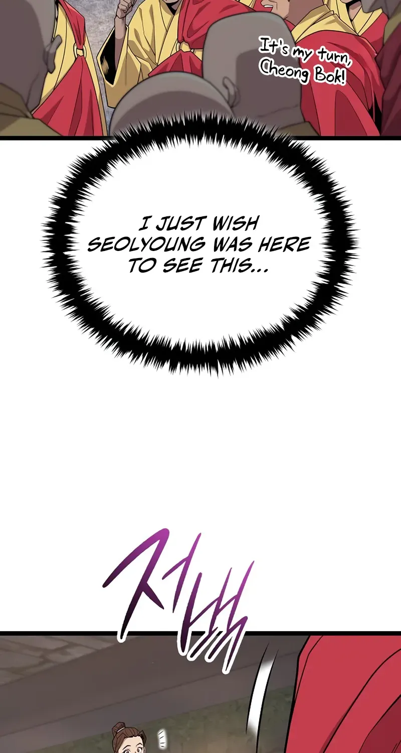 Read The Tang Clan Chronicles EN Manga Online