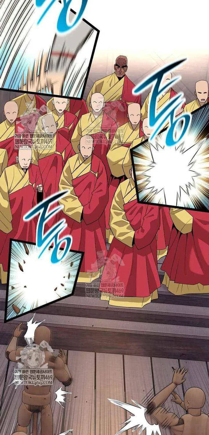 Read The Tang Clan Chronicles EN Manga Online